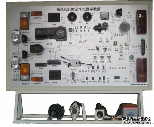 1464277258864809.jpg 1-160425135235L4.jpg